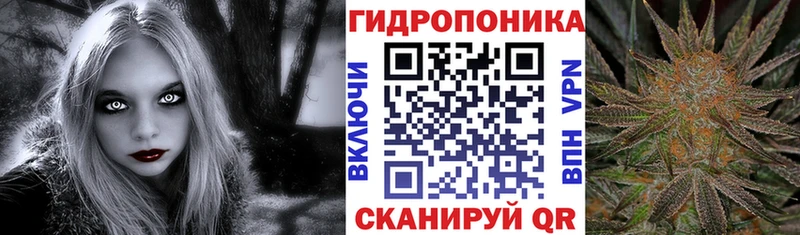 Названия наркотиков Давлеканово Конопля  Мефедрон  ГАШИШ 