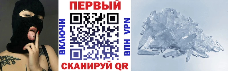 Amphetamine Premium  Давлеканово 