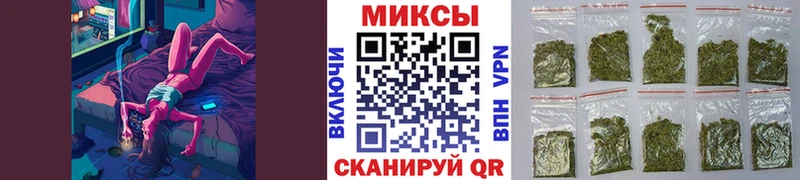 БУТИРАТ BDO  Давлеканово 