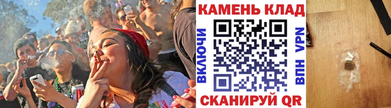 Гашиш индика сатива  Давлеканово 