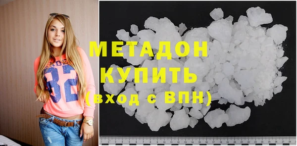 таблы Балахна