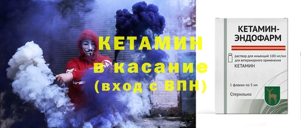 дурь Баксан
