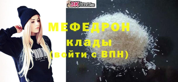 дурь Баксан