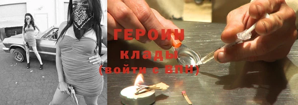 таблы Балахна