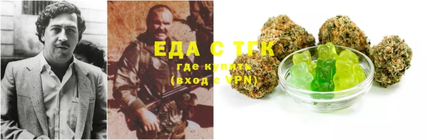 скорость Балабаново