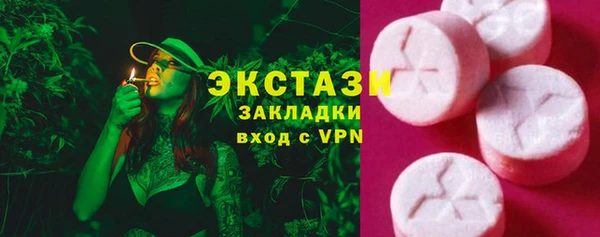 дурь Баксан