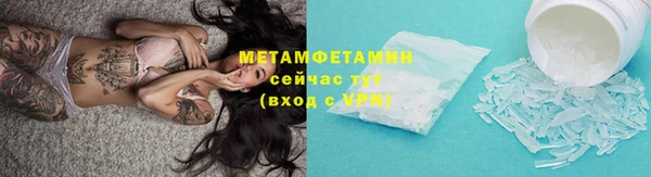 COCAINE Беломорск