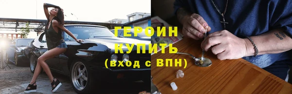 скорость Балабаново