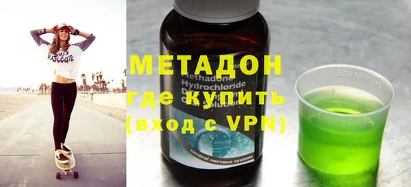 дурь Баксан