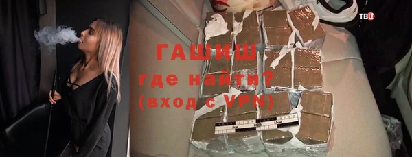 таблы Балахна