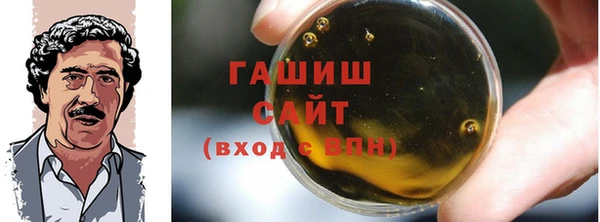 таблы Балахна