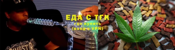 хмурый Белоозёрский