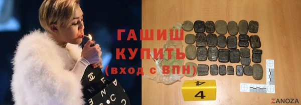 дурь Баксан