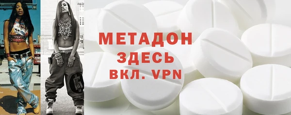 дурь Баксан