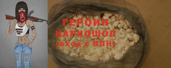 круглые Снежинск