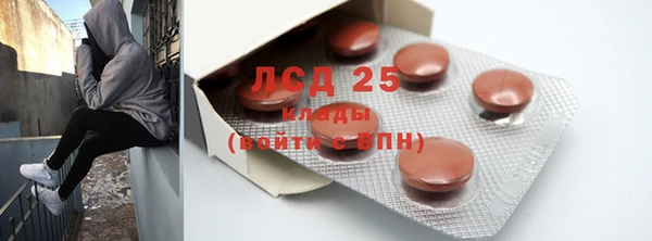 таблы Балахна