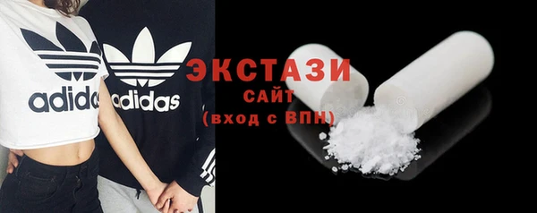 дурь Баксан