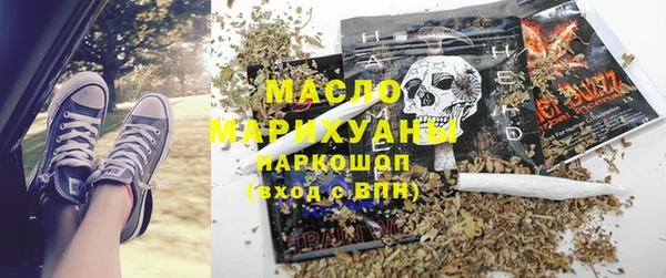 скорость Балабаново