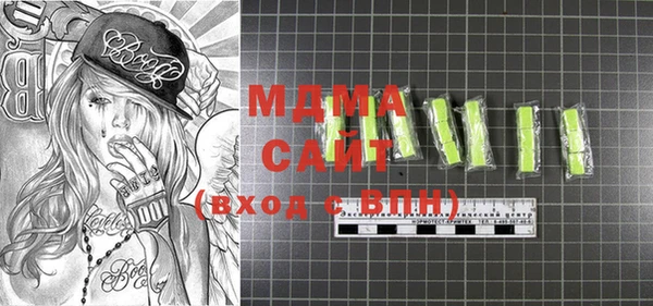 дурь Баксан