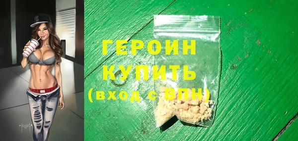 скорость Балабаново