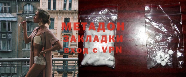 хмурый Белоозёрский