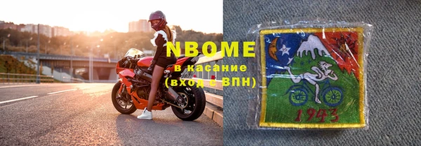 таблы Балахна
