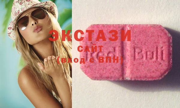 скорость Балабаново