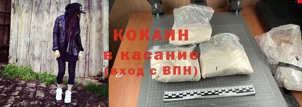 таблы Балахна