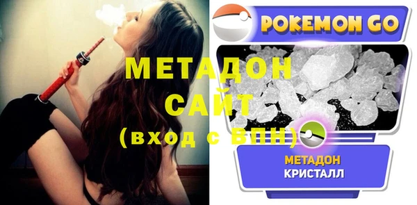 скорость Балабаново