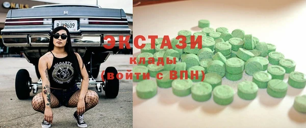 дурь Баксан